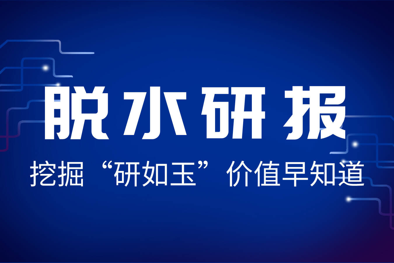 如何分析期货k线不匹配的原因？原因对期货技术分析有