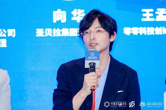 圣贝拉向华谈品牌海外推广：正邀请Rihanna来坐月子，说