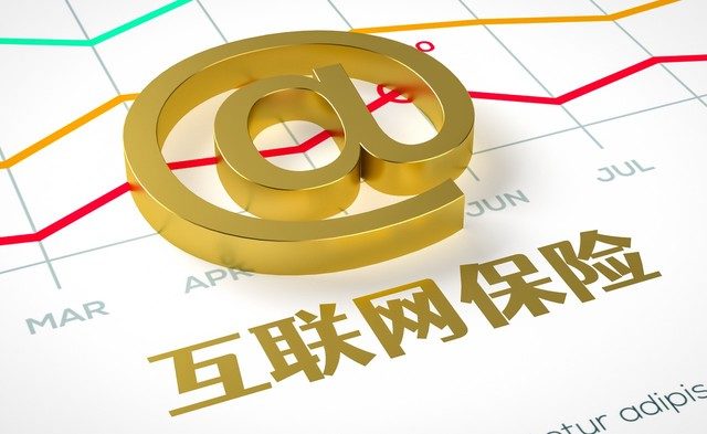 如何为小米手机购买合适保险并保障安全？小米手机保险