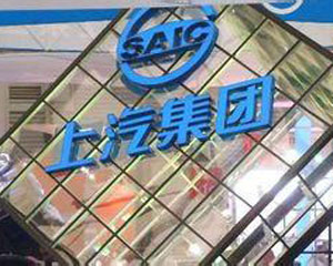 上汽大众途昂怎么样？该车型有哪些优缺点？