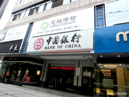 如何选择合适的金融保障？不同保障有何特点与区别？