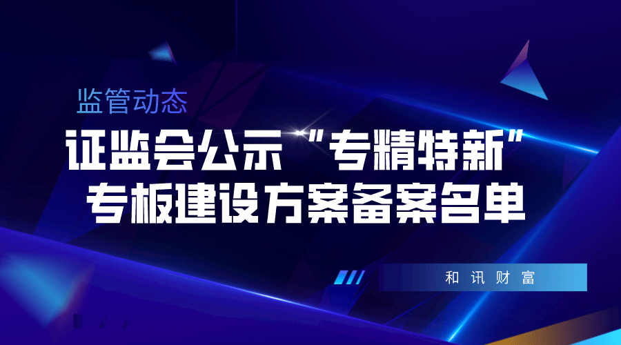房产政策区域性差异有成本效益分析吗？划算吗？
