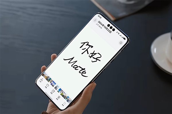首发全新麒麟芯！曝华为Mate 80进度提速：最快10月发