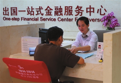 房产政策与金融政策协同机制吗？定期协调吗？