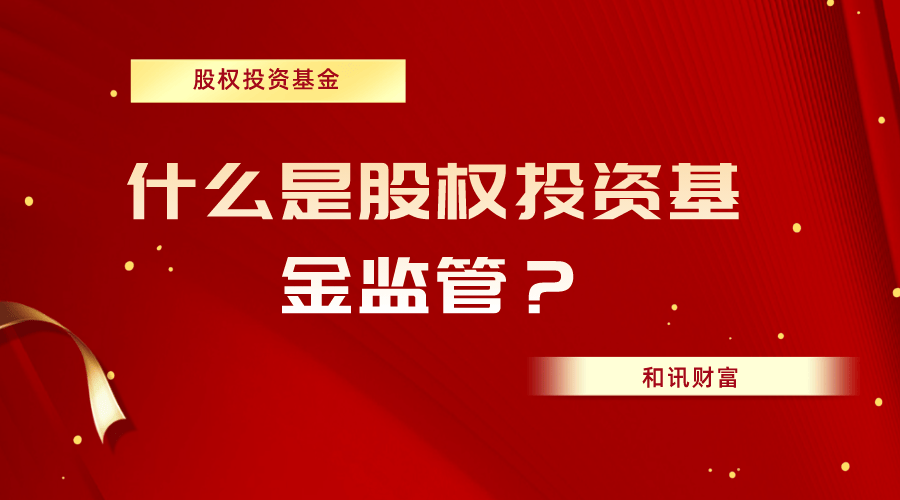 如何进行基金资产配置？资产配置的要点有哪些？