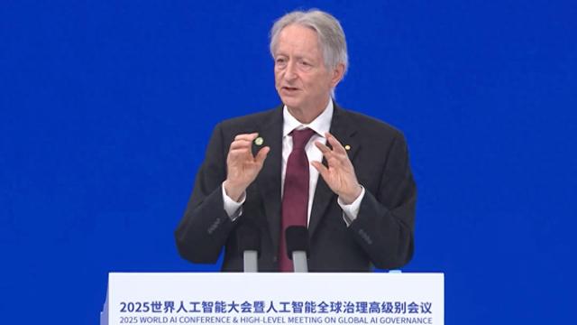 “AI教父”辛顿：人类对AI没有“摆脱”这一选择，但应