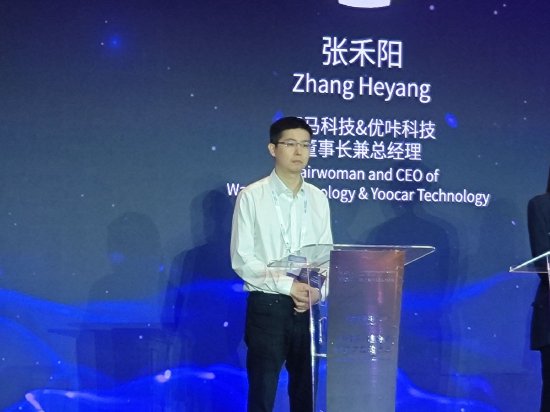 直击WAIC丨宇树科技王兴兴回应“跳舞、拳击没用”：应