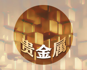 如何判断房产投资中的技术应用用户满意度的行业对比？