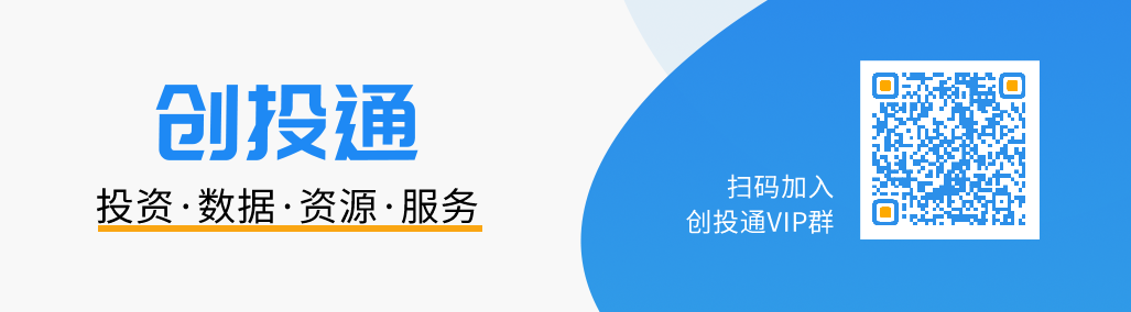 阿里、智谱等扎堆发布大模型
