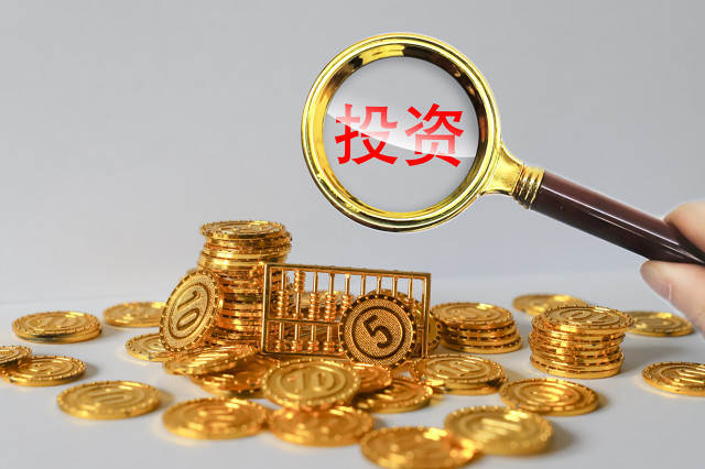 期货合约的交割异议处理时限？