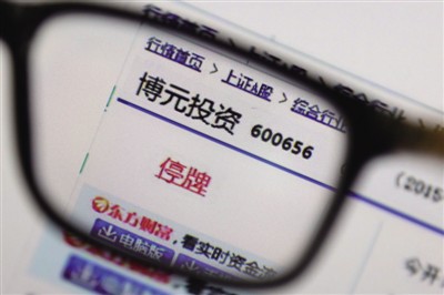 房产投资如何分散类型风险？