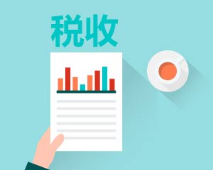 房产投资的税务筹划应如何进行？